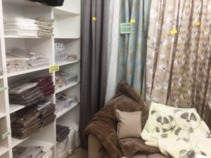 ready-made curtains